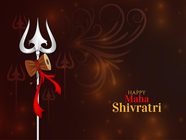 Vector de diseño de fondo religioso artístico feliz Maha Shivratri