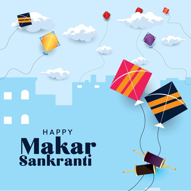 Vector del diseño de Happy Makar Sankranti