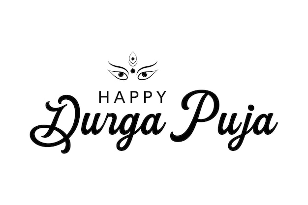 El vector de diseño de letras de mano de Happy Durga Puja El texto de Happy durga puja
