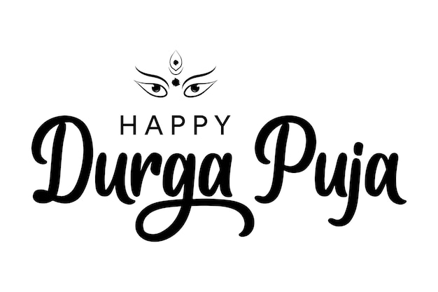 El vector de diseño de letras de mano de Happy Durga Puja El texto de Happy durga puja