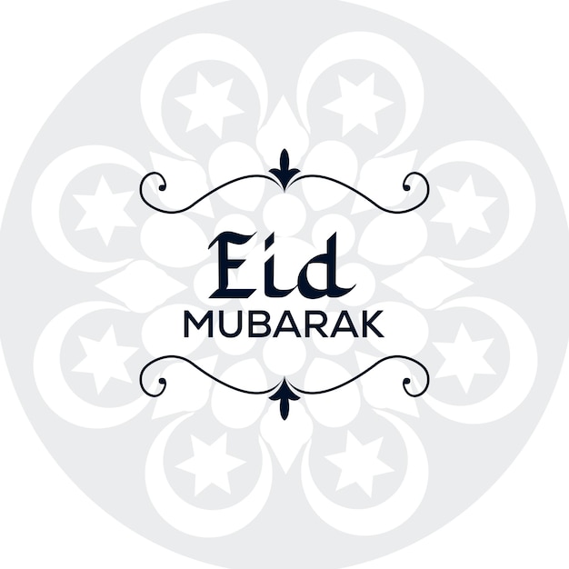 Vector vector de diseño de saludo de eid mubarak de fondo blanco