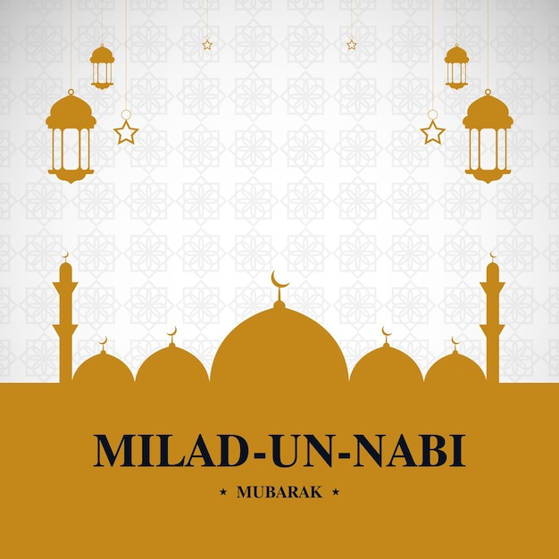 Vector de diseño de saludo hermoso islámico mawlid al nabi