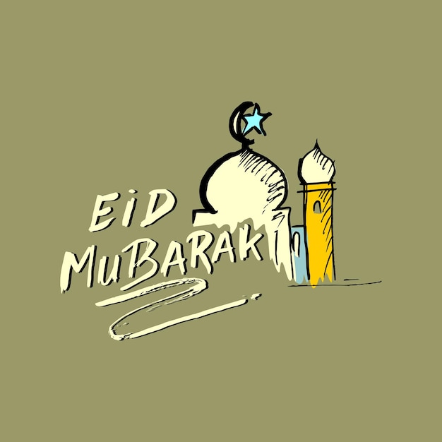 El vector del Doodle Islámico Eid Mubarak