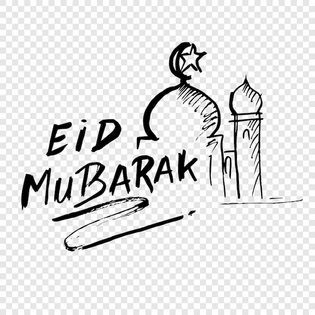 El vector del Doodle Islámico Eid Mubarak