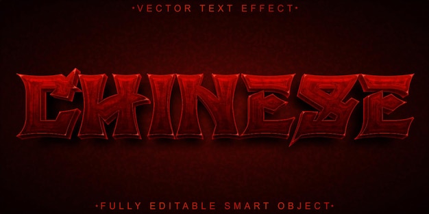 Vector de dragón chino Efecto de texto de objeto inteligente totalmente editable
