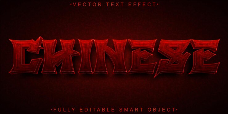 Vector vector de dragón chino efecto de texto de objeto inteligente totalmente editable