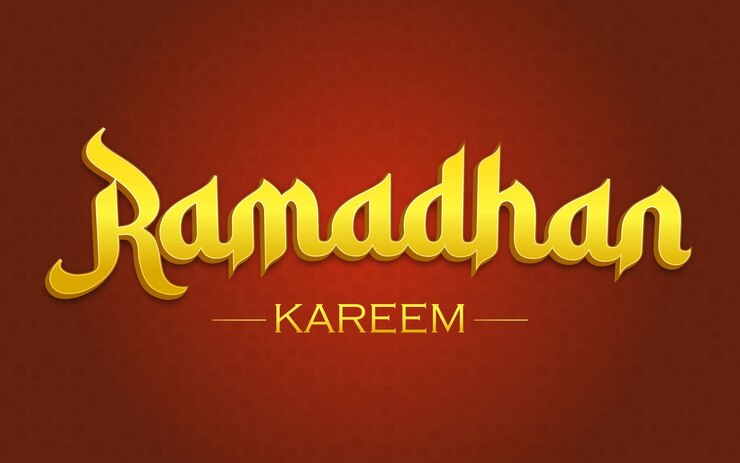 Vector vector editable de texto 3d para el ramadán