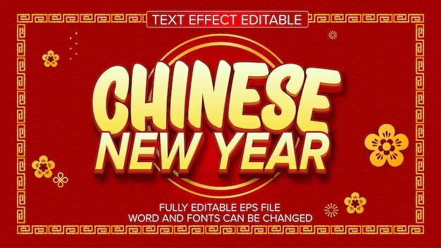 Vector de efecto de texto del año nuevo chino