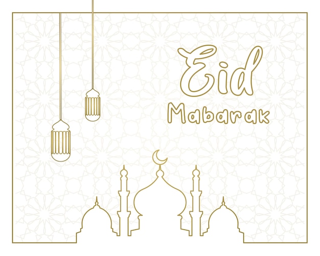 Vector Eid Mubarak Eid AlFitr y AlAdha patrón de fondos caligrafía árabe