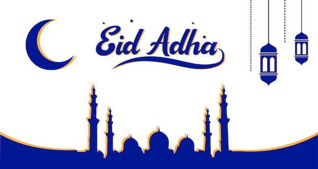 Vector Eid Mubarak Eid AlFitr y AlAdha patrón de fondos caligrafía árabe