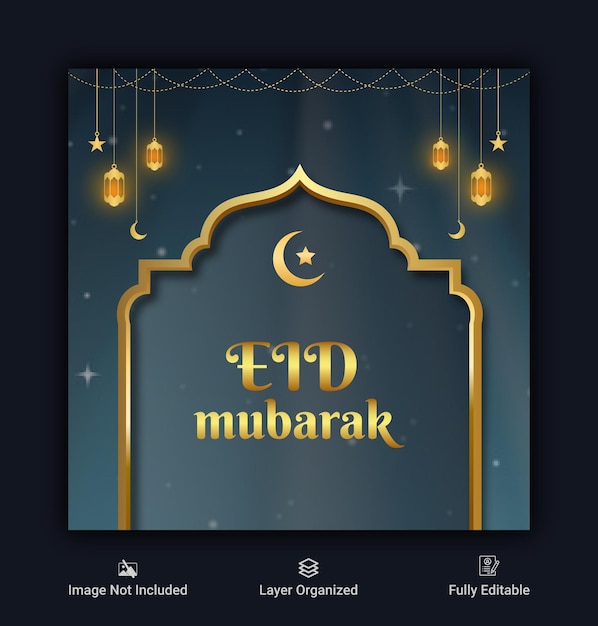 Vector eid mubarak fondo islámico banner de redes sociales y colección de publicaciones de instagram premium