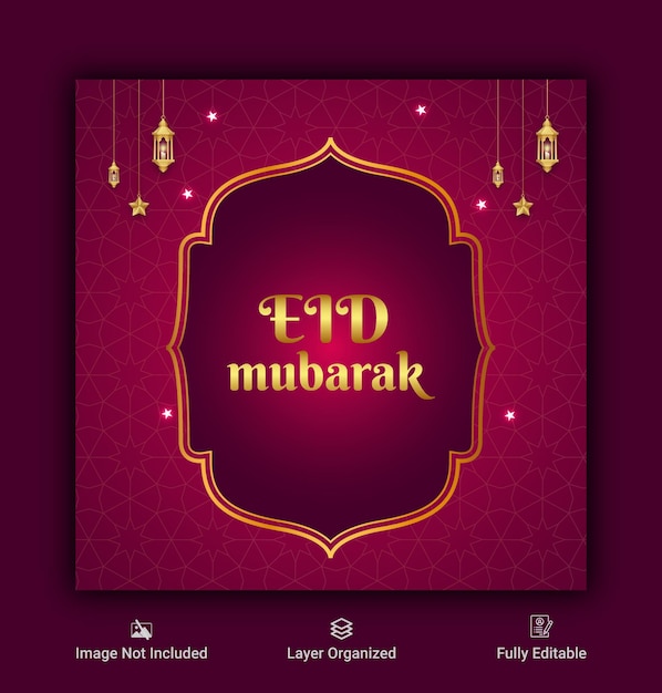 Vector eid mubarak fondo islámico banner de redes sociales y colección de publicaciones de instagram premium