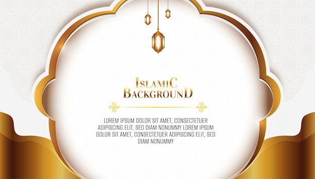 Vector Eid mubarak fondo islámico de lujo blanco y azul con patrón de adorno decorativo