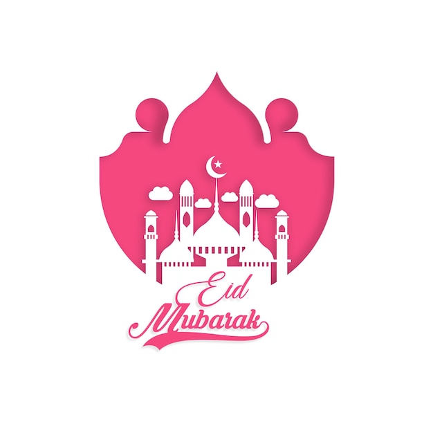 Vector vector eid mubarak religioso festival islámico diseño de fondo