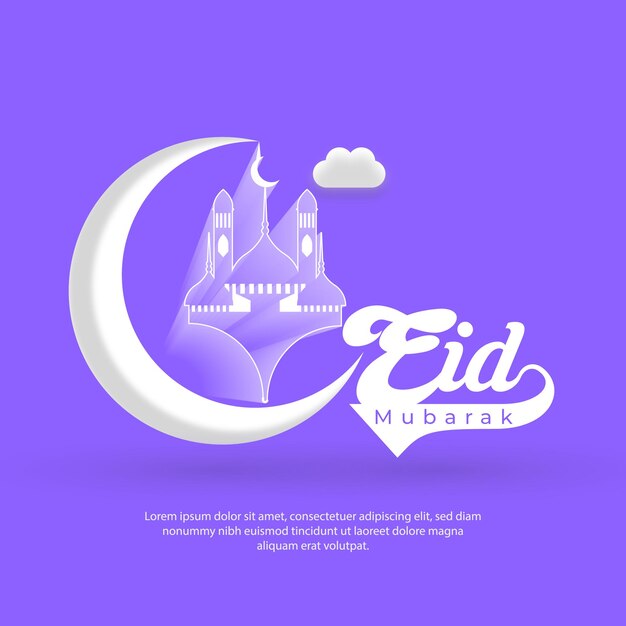 Vector vector eid mubarak religioso festival islámico diseño de fondo