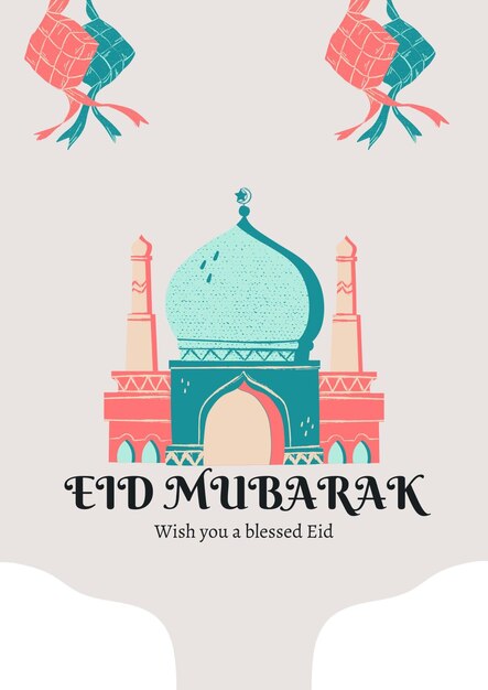 Vector el vector de eid mubarak