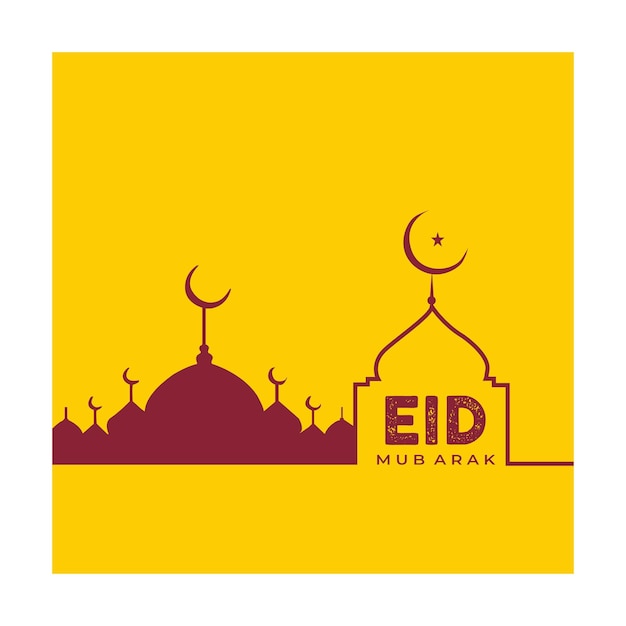 Vector eid ul fitr mubarak saludo diseño de vector de fondo de ilustración islámica con caligrafía árabe