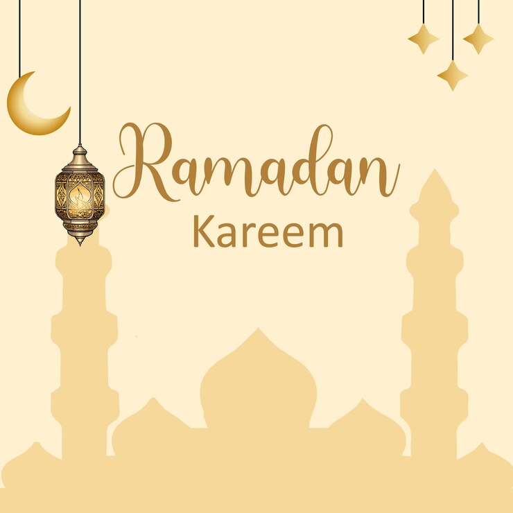 Vector elegante Ramadán Kareem tarjeta decorativa del festival