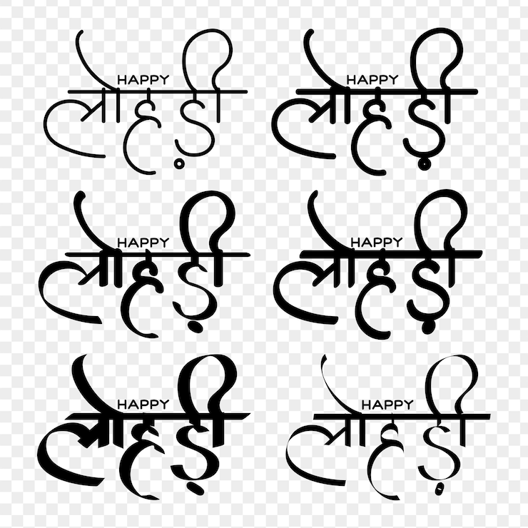 Vector vector escrito a mano caligrafía hindi conjunto de happy lohri en fondo transparente