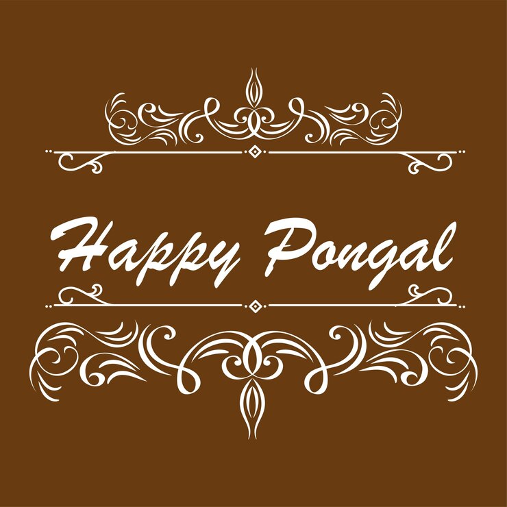 Vector de felicitación Happy Thai Pongal con diseño simétrico y elegante