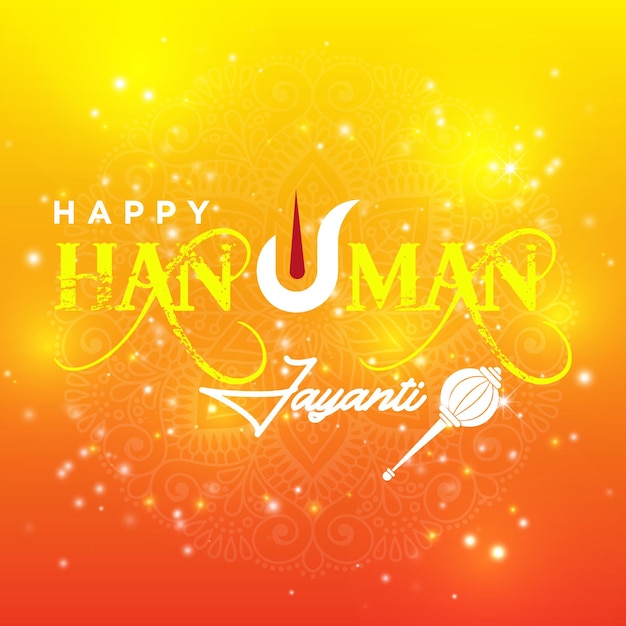 Vector feliz Hanuman Jayanti tipografía diseño ilustración vectorial feliz hanuman Jayanti letras