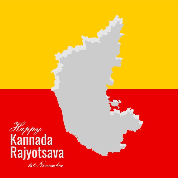 Vector feliz kannada rajyotsava diseño de carteles