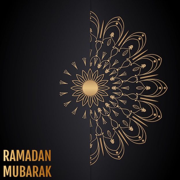 Vector de fondo islámico. Ramadan Mubarak.