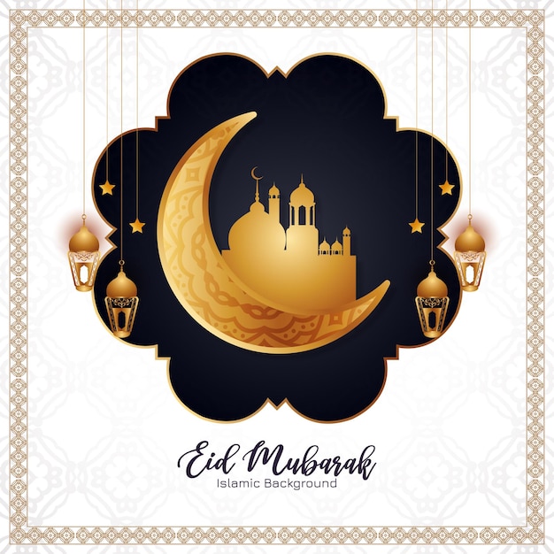 Vector de fondo de mezquita de saludo islámico de celebración del festival eid mubarak