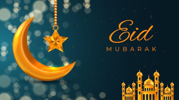 Vector de fondo de saludo islámico de lujo de eid mubarak