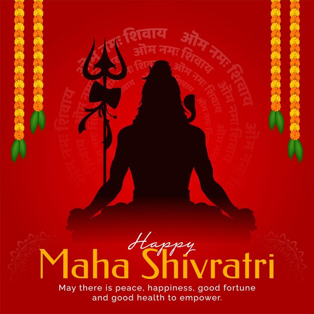 Vector vector de fondo para el saludo de maha shivratri