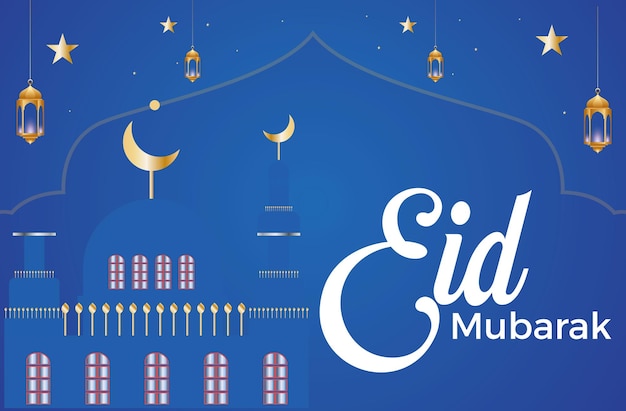 Vector gratuito Eid Ul Fitr Mubarak Festival islámico plantilla de banner de las redes sociales