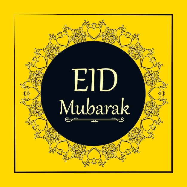 Vector gratuito tarjeta de felicitación del festival de Eid Mubarak en fondo amarillo