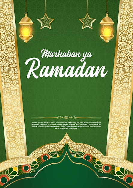 Vector Green Luxury Ramadán Kareem plantilla de póster