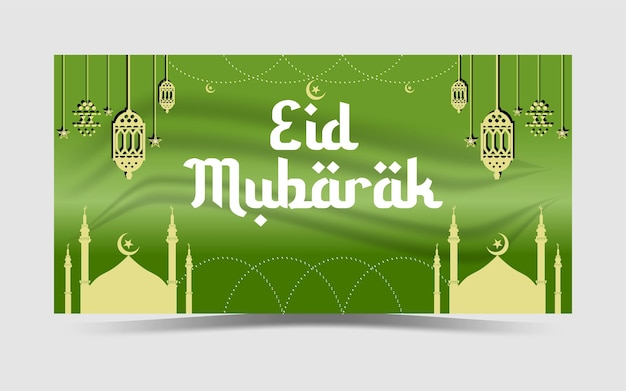 vector hermoso banner ancho de ramadan kareem y fondo de banner verde