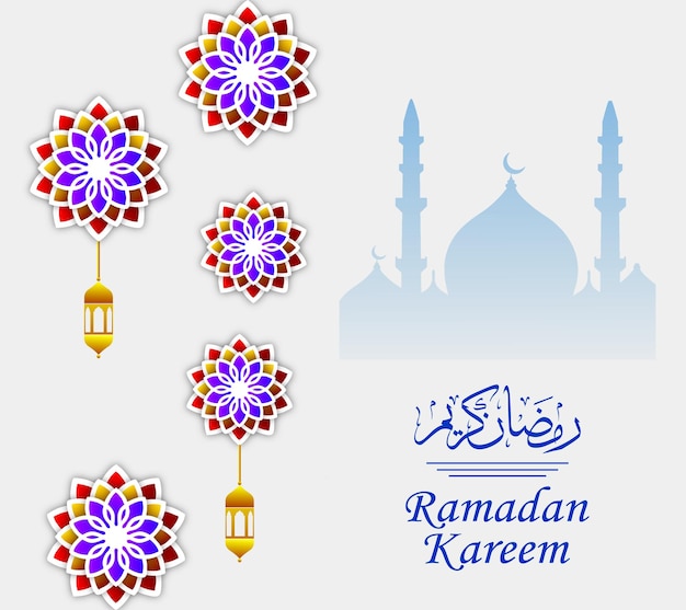 Vector hermoso diseño de fondo de Ramadán
