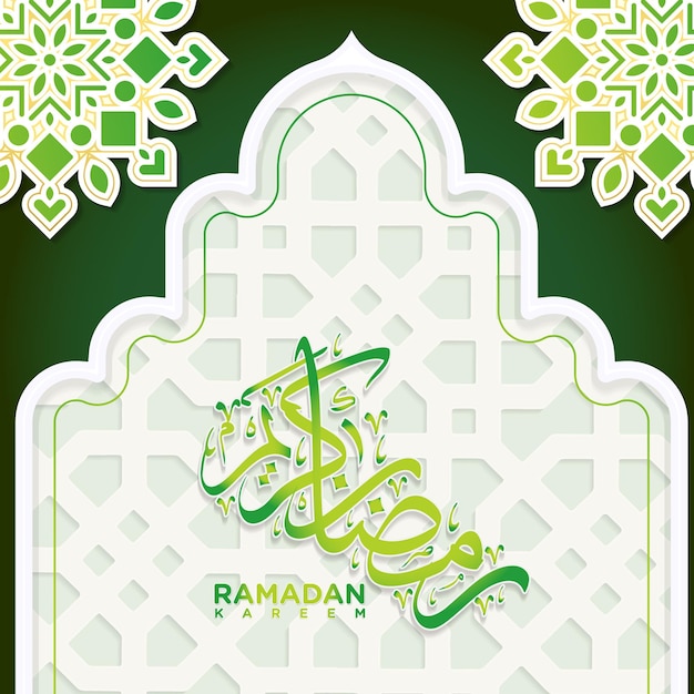 Vector hermoso diseño de fondo de Ramadán