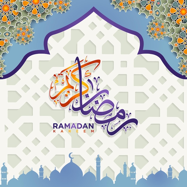 Vector hermoso diseño de fondo de Ramadán