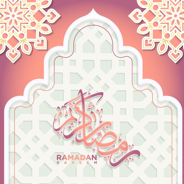 Vector hermoso diseño de fondo de Ramadán