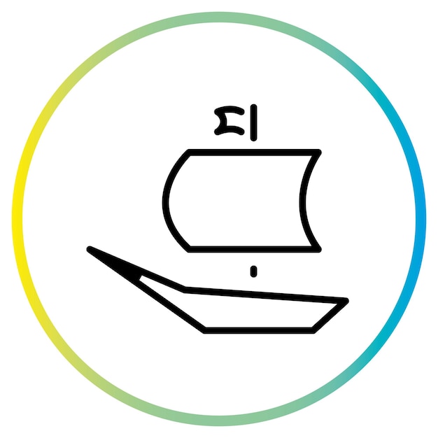 Vector icono de barco