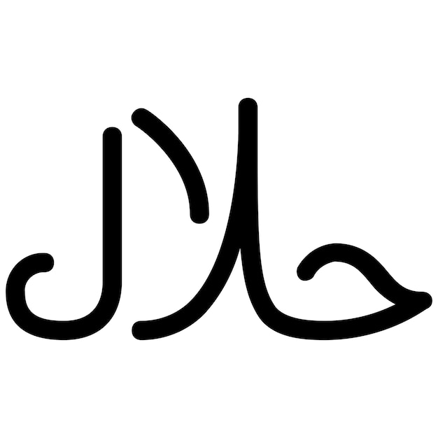 Vector de icono plano de glifo de elemento islámico halal