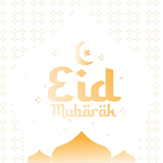 Vector vector de ilustración de eid alfitr