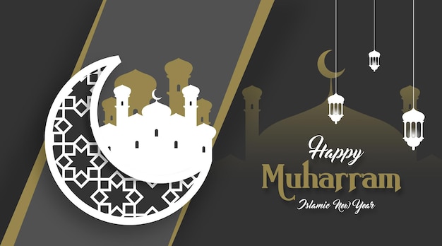 Vector de ilustración de fondo feliz Muharram. Muharram es el primer mes del calendario islámico.