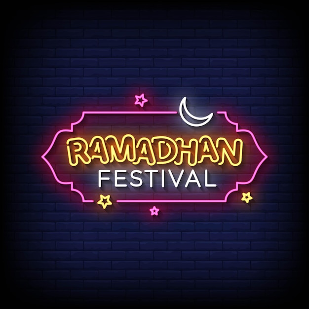 Vector de letrero de neón del festival de Ramadán con fondo de pared de ladrillo