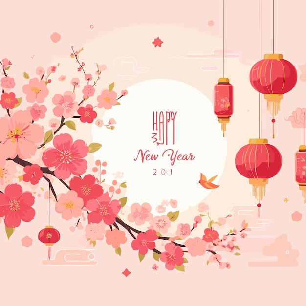 Vector libre chino feliz año nuevo linterna y flor de sakura