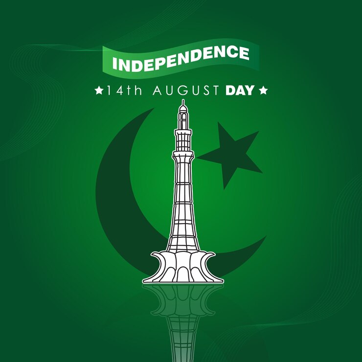 Vector libre diseño del día de la independencia de pakistán con minarepakistan