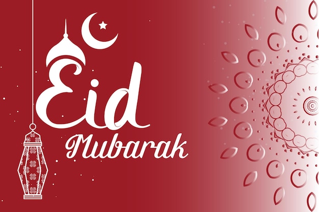 Vector vector libre de eid mubarak