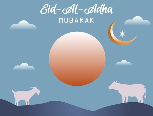 Vector libre islámico eid ul adha mubarak banner con bonita luna creciente