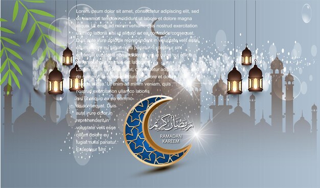 Vector libre Ramadan Kareem Ilustración en estilo de papel
