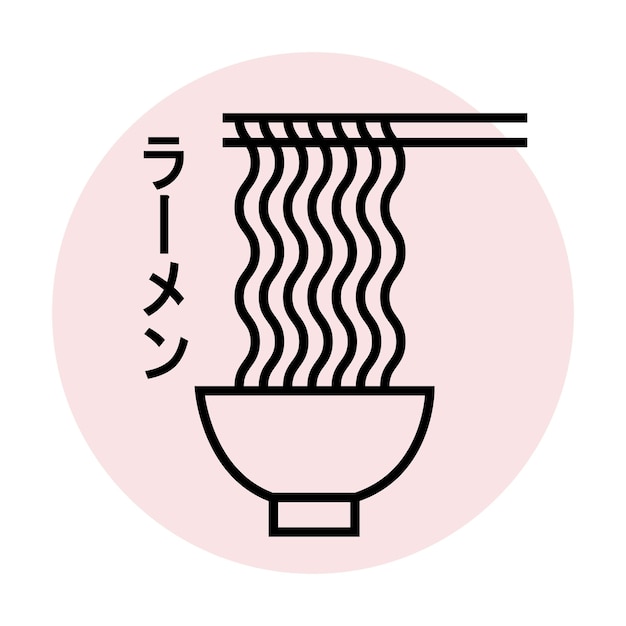 Vector de línea de ramen