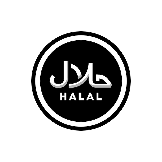 Vector vector de logotipo halal simple y moderno emblema del círculo de comida halal diseño de signos etiqueta de certificado